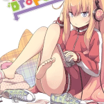Gabriel dropout, termina il manga Gabriel dropout, termina il manga