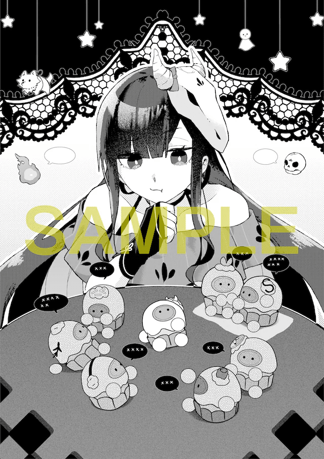 TS Elf-san no Sakenomi Haishin e Mentomori to Kimyō na Game, iniziate le serie