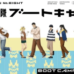 Kaiju no. 8 ordine di visione: stagioni, film e special