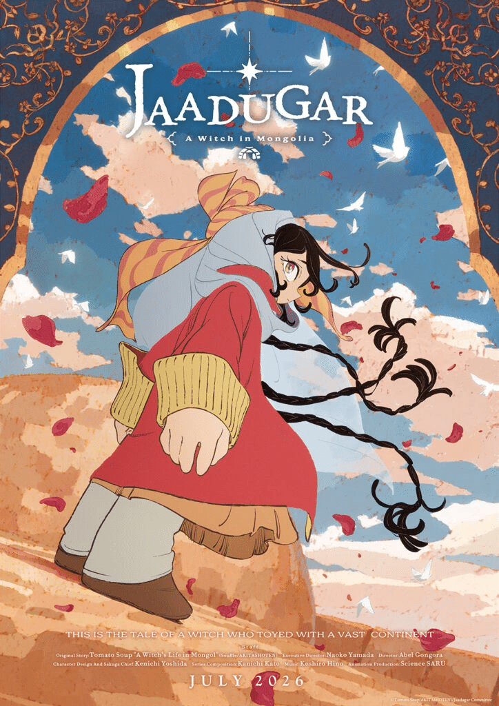 Jaadugar