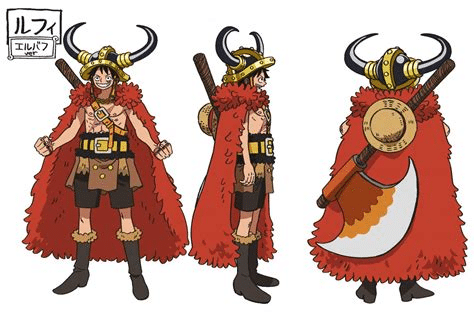 Luffy Loki Hajrudin contro Imu