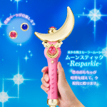 Sailor moon moon stick resparkle: prezzo, uscita e preordini del nuovo scettro lunare