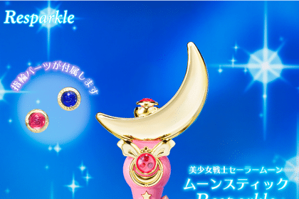 Moon Stick Resparkle