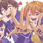 My crush's crush ottiene un anime