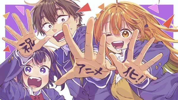 My Crush's Crush ottiene un anime My Crush's Crush ottiene un anime