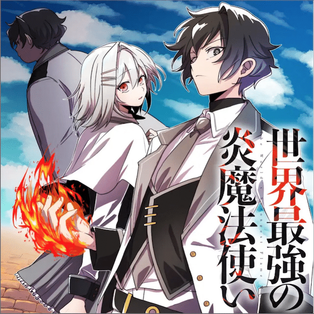 Ningyo kurawaba e Sekai saikyō no honō mahōtsukai, iniziate le serie Ningyo kurawaba e Sekai saikyō no honō mahōtsukai, iniziate le serie