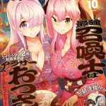Shi ni modotta ore wa e kōen no hime kyaba jō ni naru, iniziate le serie