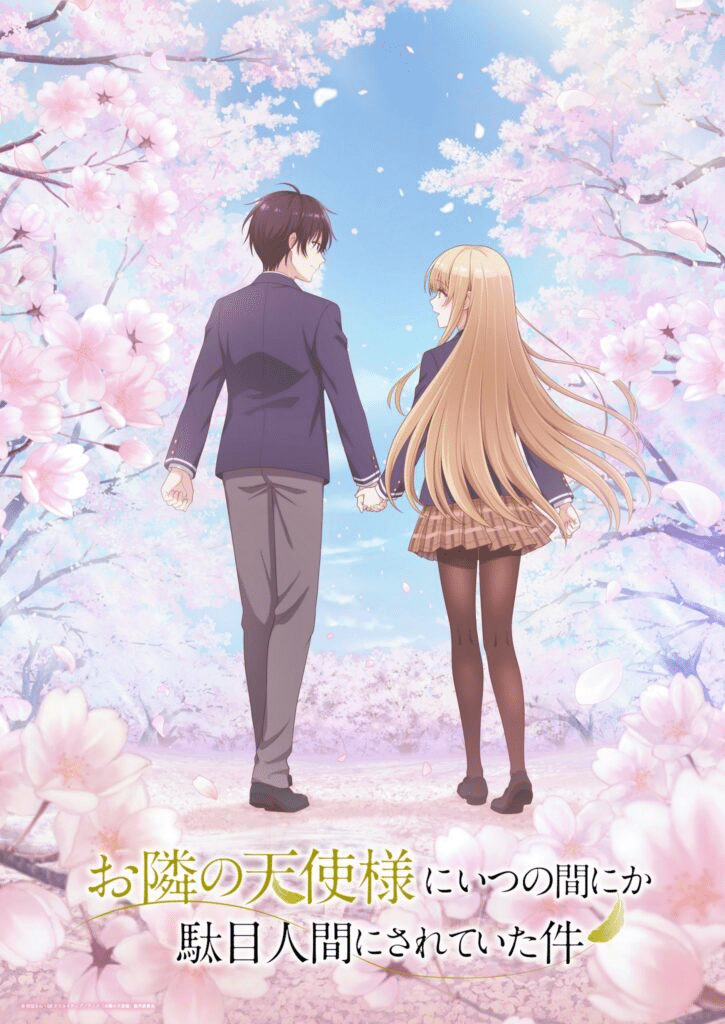 The Angel Next Door: Amane e Mahiru si sposano? L’anello spiegato The Angel Next Door