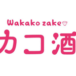 Wakako-zake ottiene una nuova stagione Wakako-zake ottiene una nuova stagione