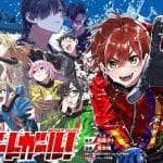 Saiyaku no miko e boat girl! , iniziate le serie