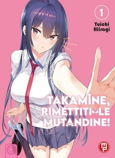Uscite settimanali dal 7 al 13 settembre