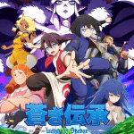 Aoki denshō welsh & shedar, anime il 2 ottobre