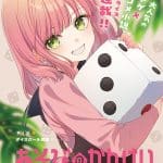Asobi no kankei e teinei kurashi no gyaru senpai, iniziate le serie