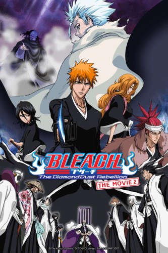 Poster ufficiale di bleach: the diamonddust rebellion