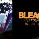 Bleach: antithesis contro the almighty, episodio 47 spiegato Bleach: antithesis contro the almighty, episodio 47 spiegato