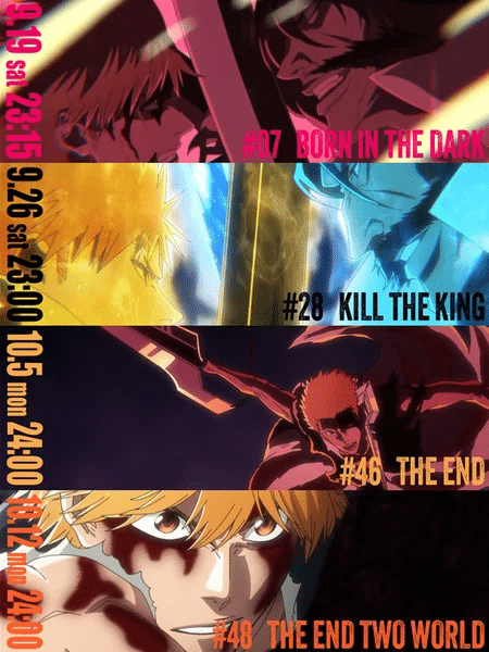 Bleach: thousand-year blood war -