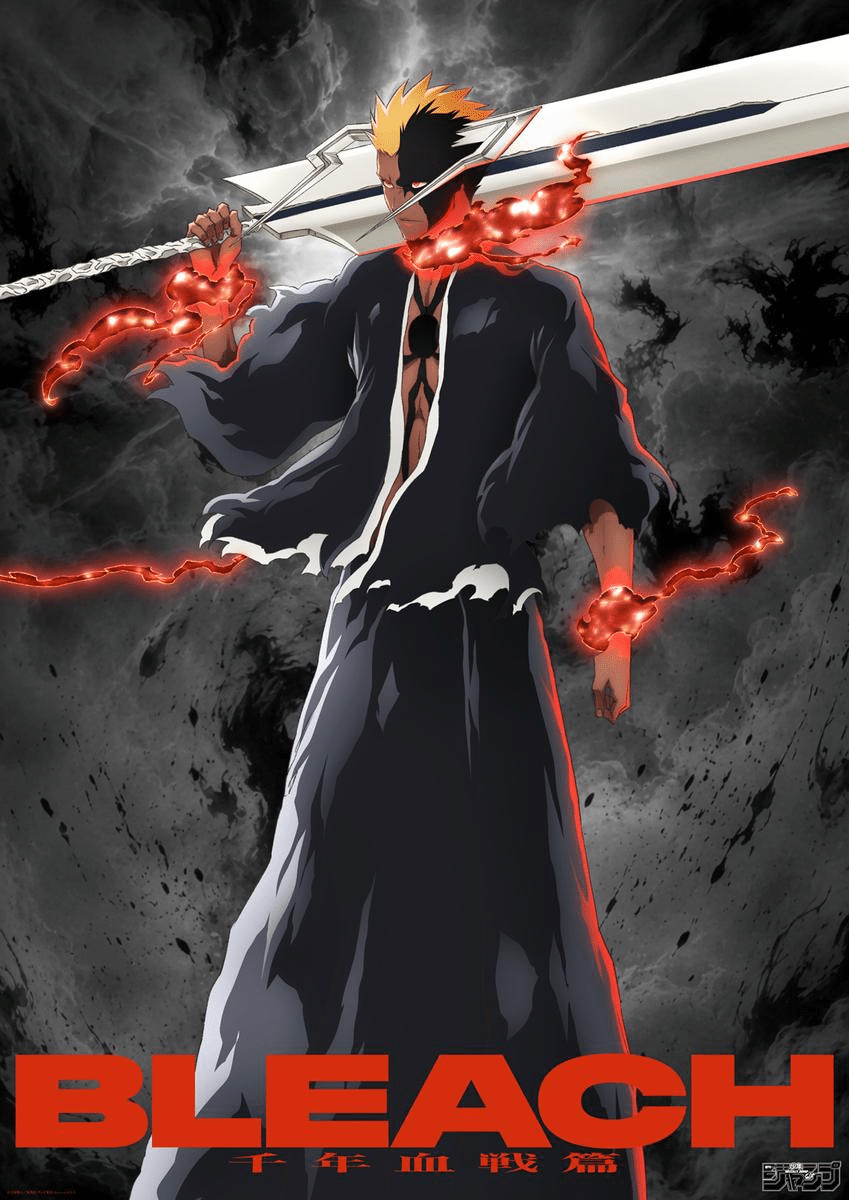 Blood Chains Ichigo