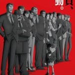 Mai kuraki e detective conan: quante sigle ha cantato?