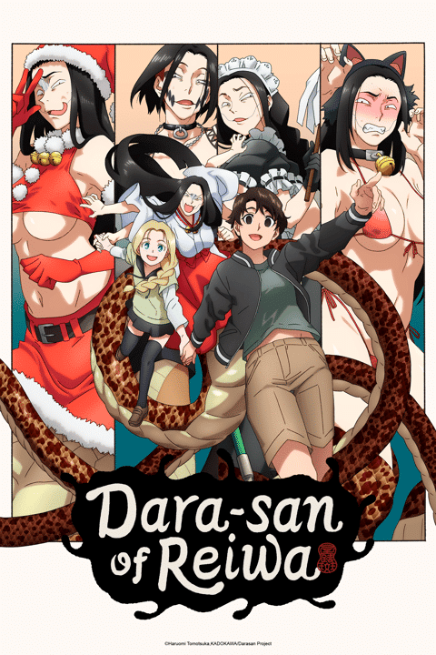Dara-san of reiwa anime 2026