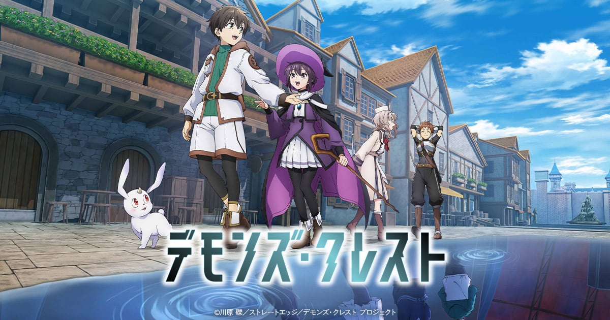 Demons' crest, anime in uscita su prime video il 6 novembre 2026