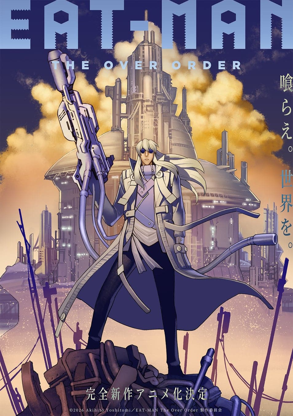 Eat-man the over order teaser visual ufficiale