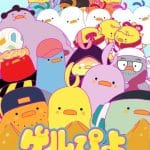 Gelpiyo, l'anime ottiene un sequel Gelpiyo, l'anime ottiene un sequel