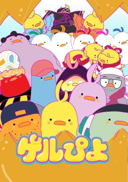 Gelpiyo, l'anime ottiene un sequel