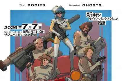 The ghost in the shell anime 2026