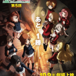 Girls und panzer, ecco il nuovo trailer Girls und panzer, ecco il nuovo trailer