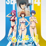 Grand blue dreaming ottiene una quarta stagione