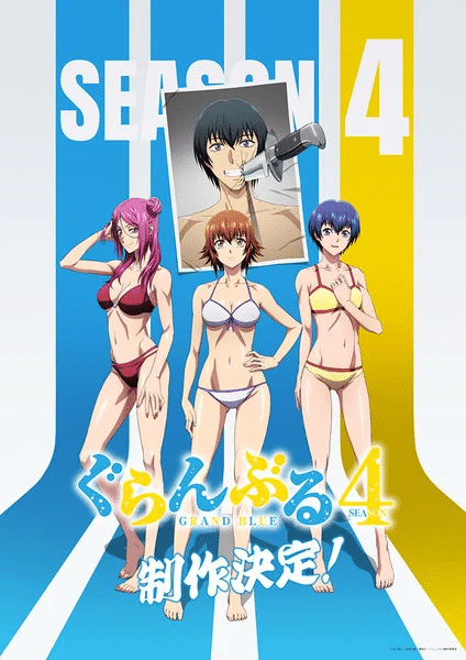 Grand blue dreaming ottiene una quarta stagione Bozza automatica