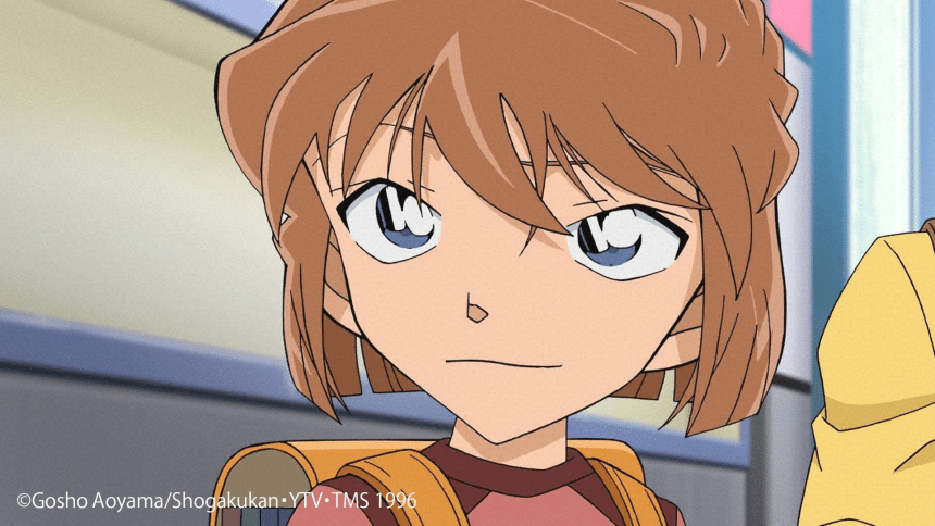 Haibara