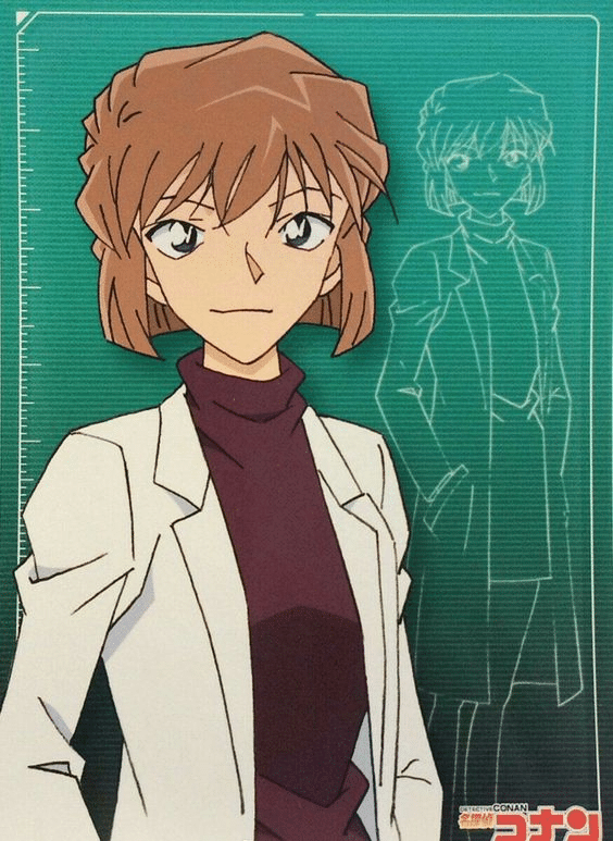 Haibara
