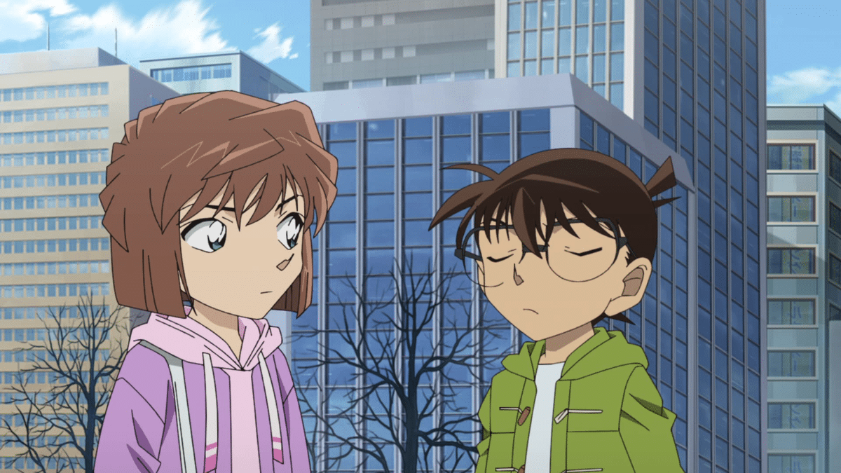 Haibara