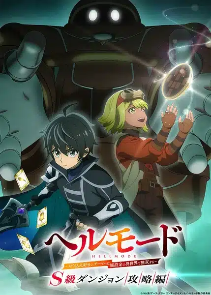 Hell mode ottiene una terza stagione