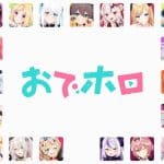 Hololive anime: studio kai firma odeholo