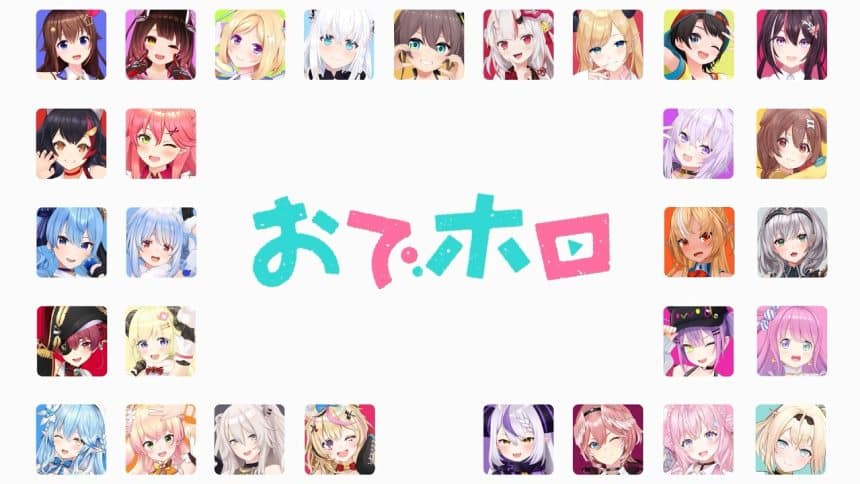 Hololive odeholo, speciale di presentazione del nuovo progetto anime tv prodotto da studio kai
