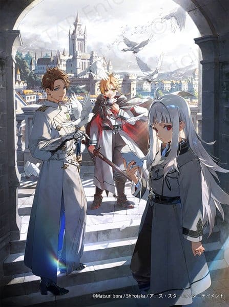 Bōkyaku no curse knight, inizia una nuova novel