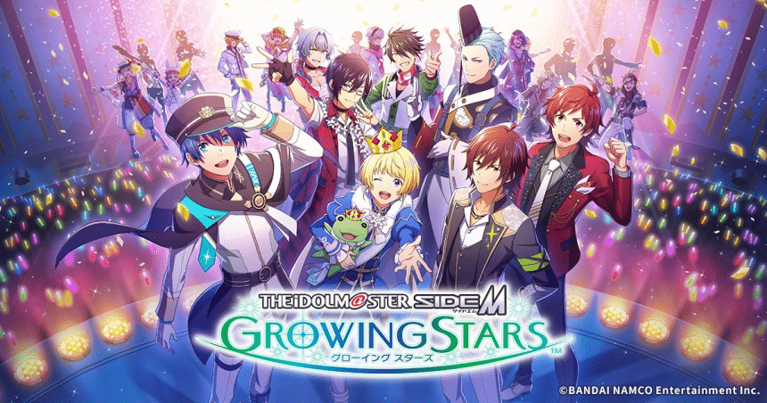 The idolm@ster sidem