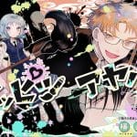 31-nen-bun no koi e ippitsu ayaru, iniziate le serie