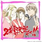 Liar game ottiene una seconda stagione