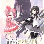 Madoka magica -walpurgisnacht: rising-, ecco il nuovo video promozionale