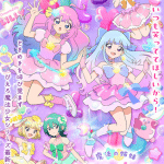 Magical sisters lulutto lilly, ecco il nuovo video