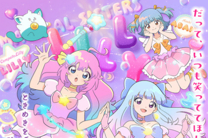 Magical sisters lulutto lilly