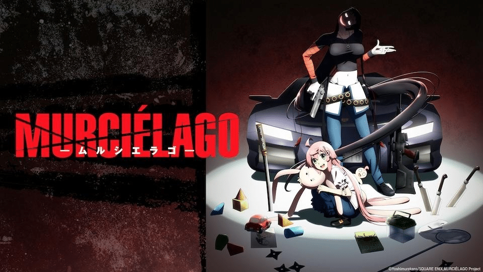 Murciélago anime: uscita, streaming in Italia e manga Murciélago anime Italia
