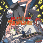 Murciélago anime: uscita, streaming in italia e manga