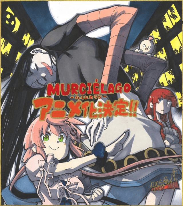 Murciélago anime: uscita, streaming in Italia e manga Murciélago anime Italia