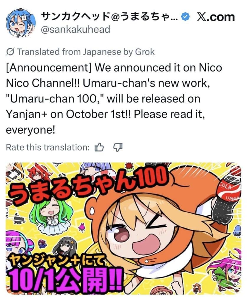 Himouto! Umaru-chan ottiene un nuovo manga