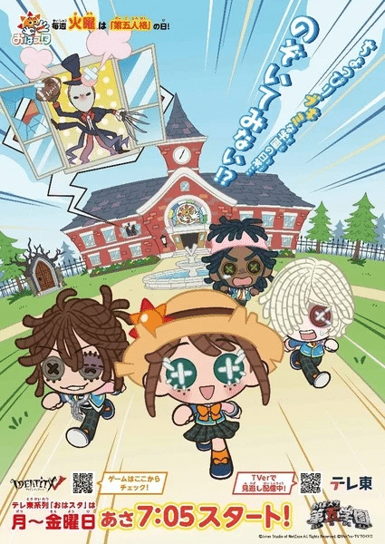 Bozza automatica