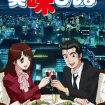 Oishinbo ottiene un anime
